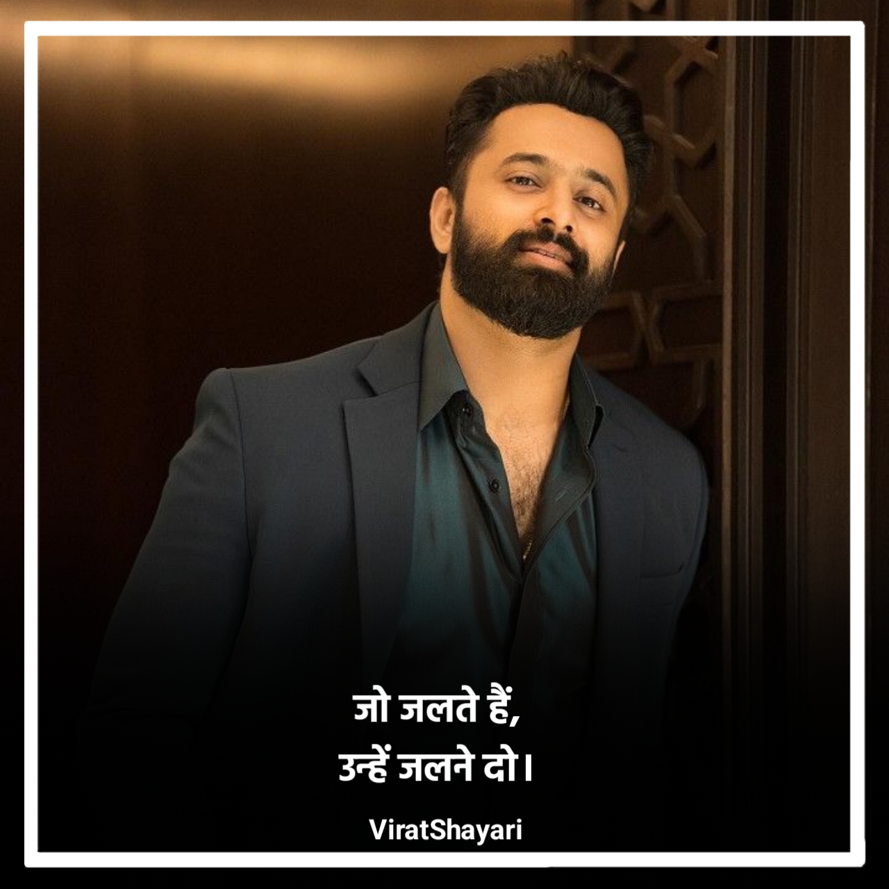 Attitude Shayari 2 Line