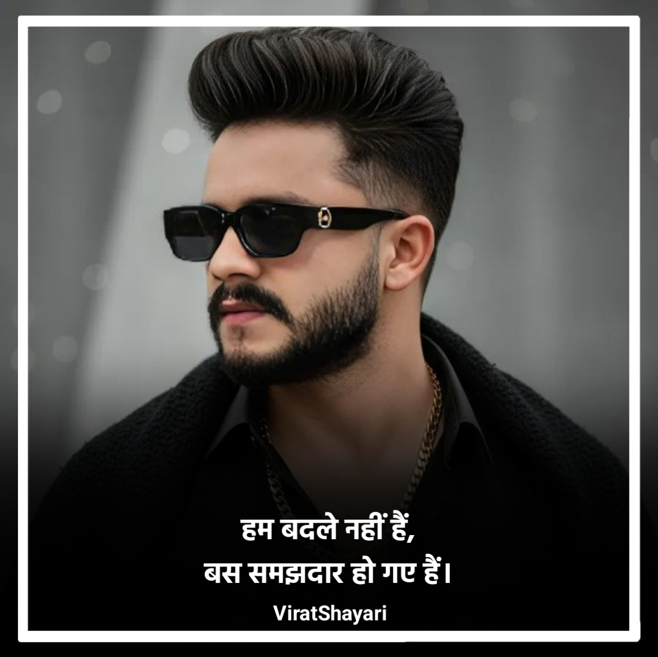 Attitude Shayari 2 Line