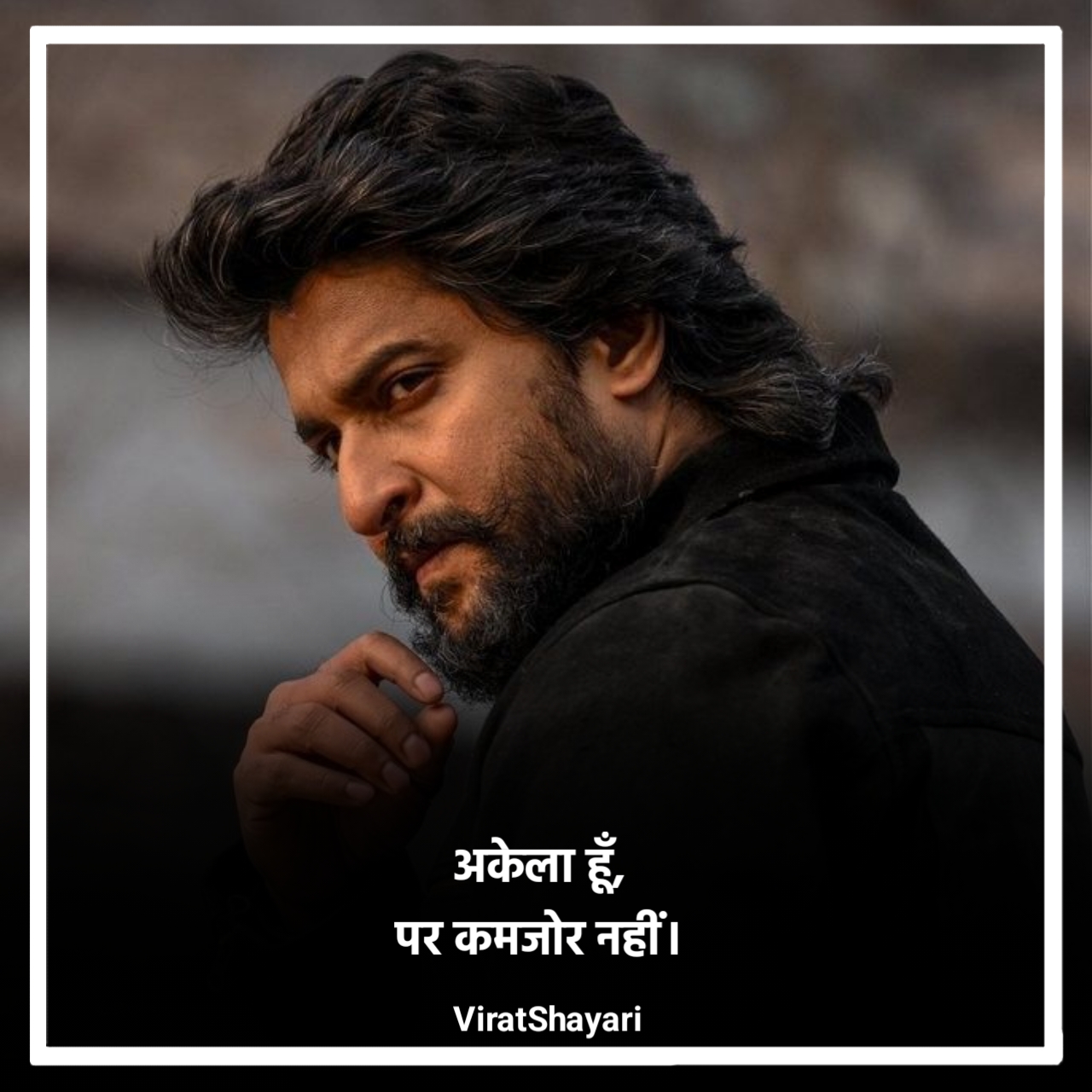 Killer attitude shayari