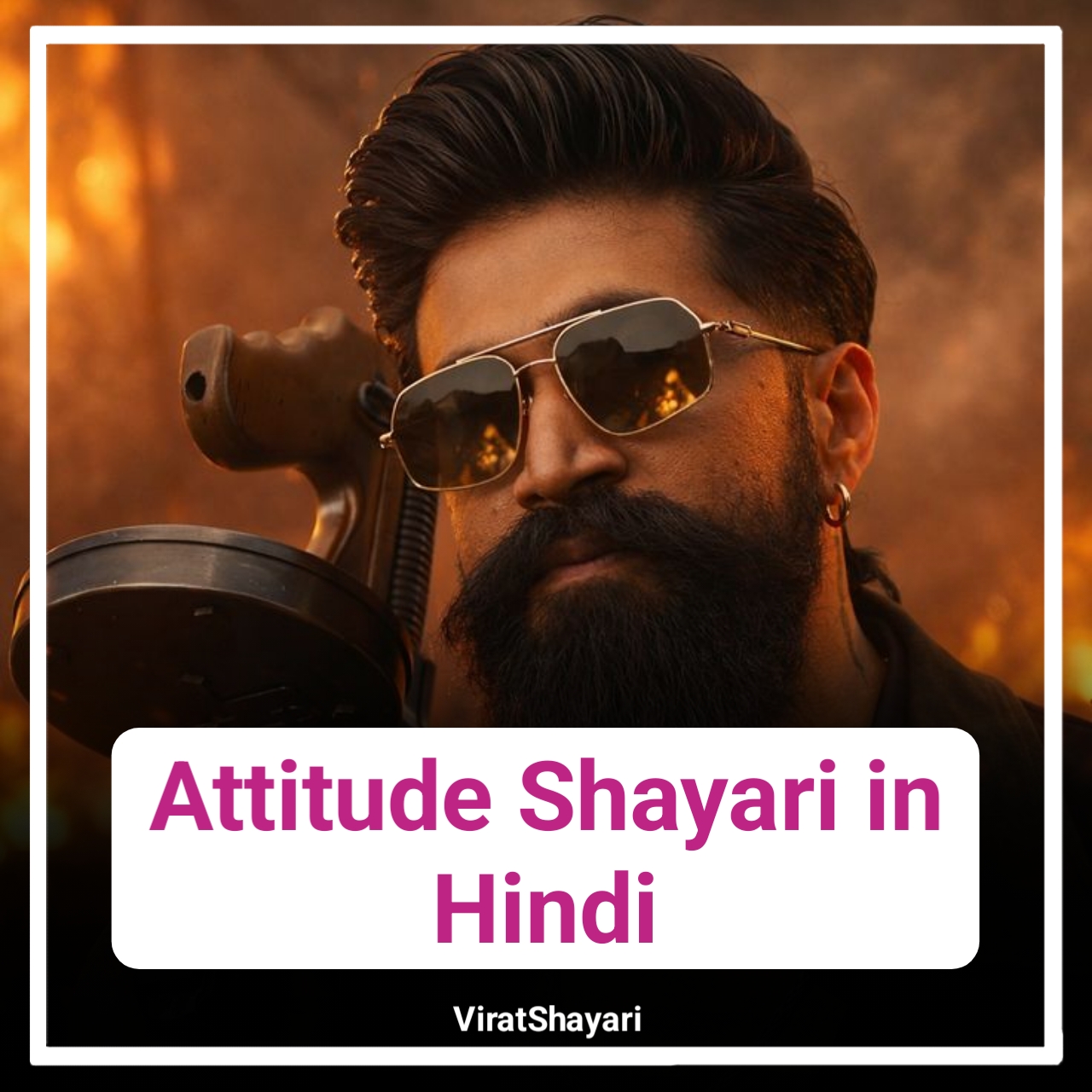 Attitude Shayari in Hindi