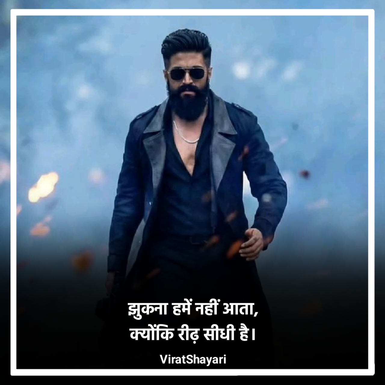 Attitude Shayari Boy