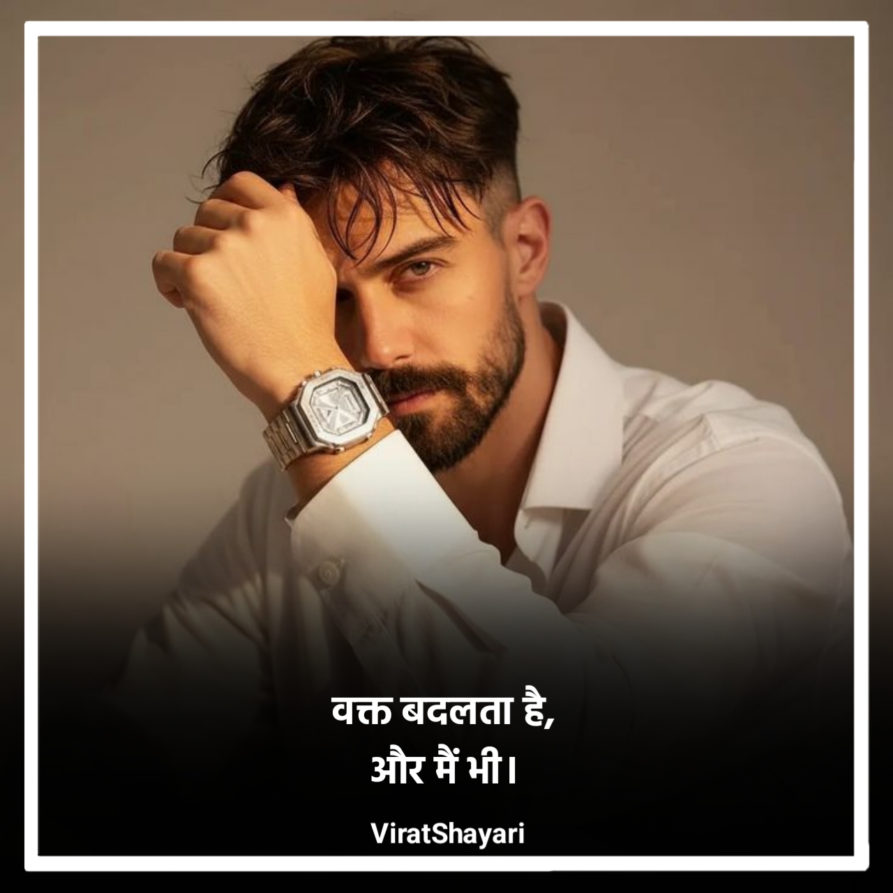 Attitude Shayari Boy