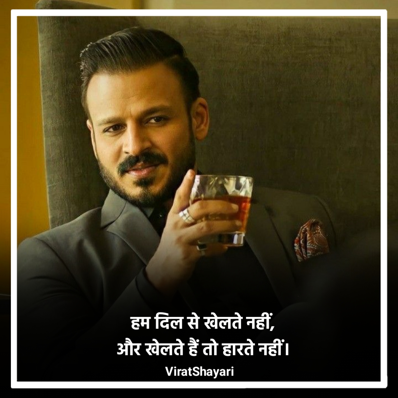 Attitude Shayari Boy