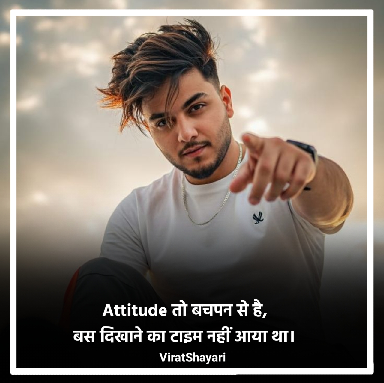 Attitude Shayari😎😎😎 Boy