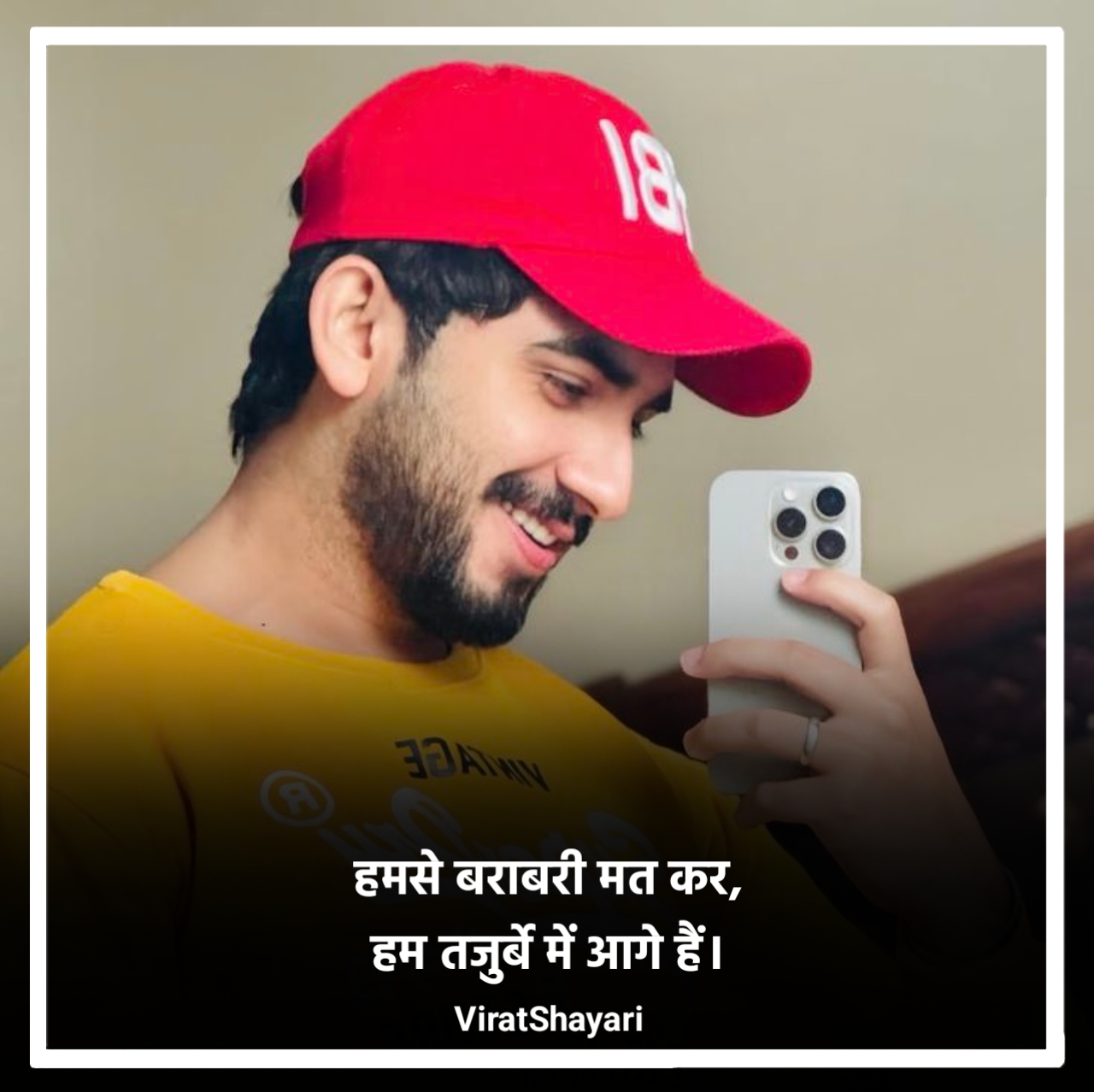 Attitude Shayari 😎😎😎 boy 2 Line