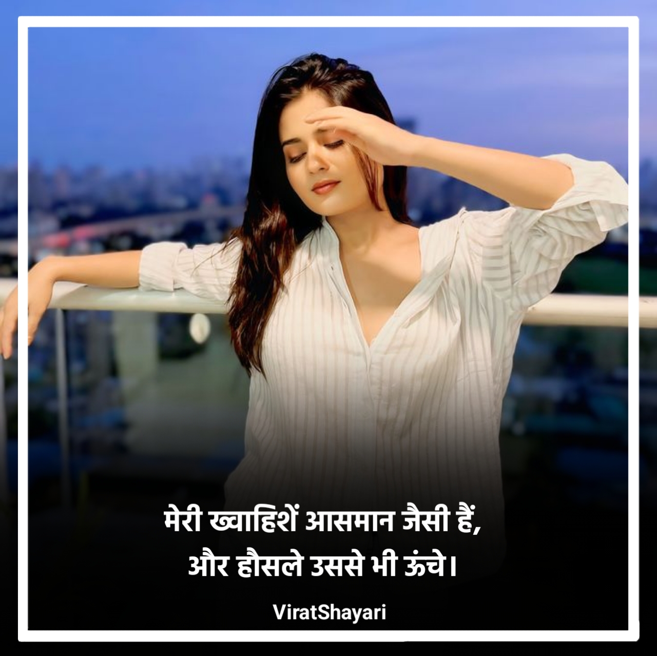 attitude shayari😎😎😎 girl 2 line