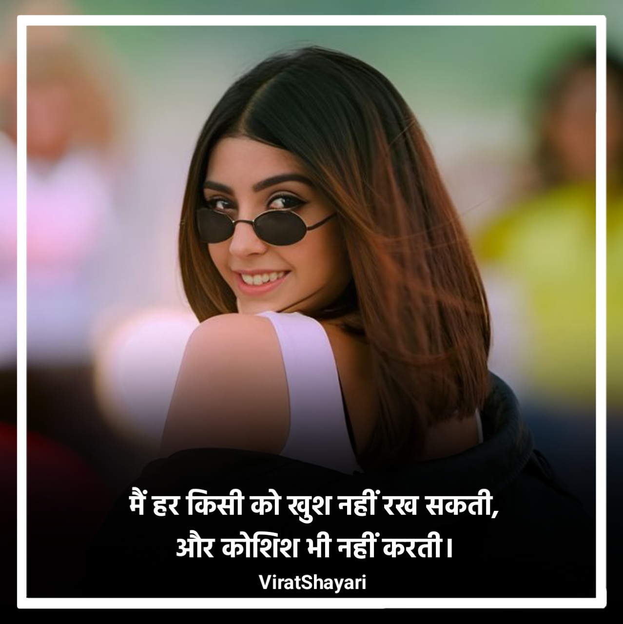 attitude shayari😎😎😎 girl 2 line