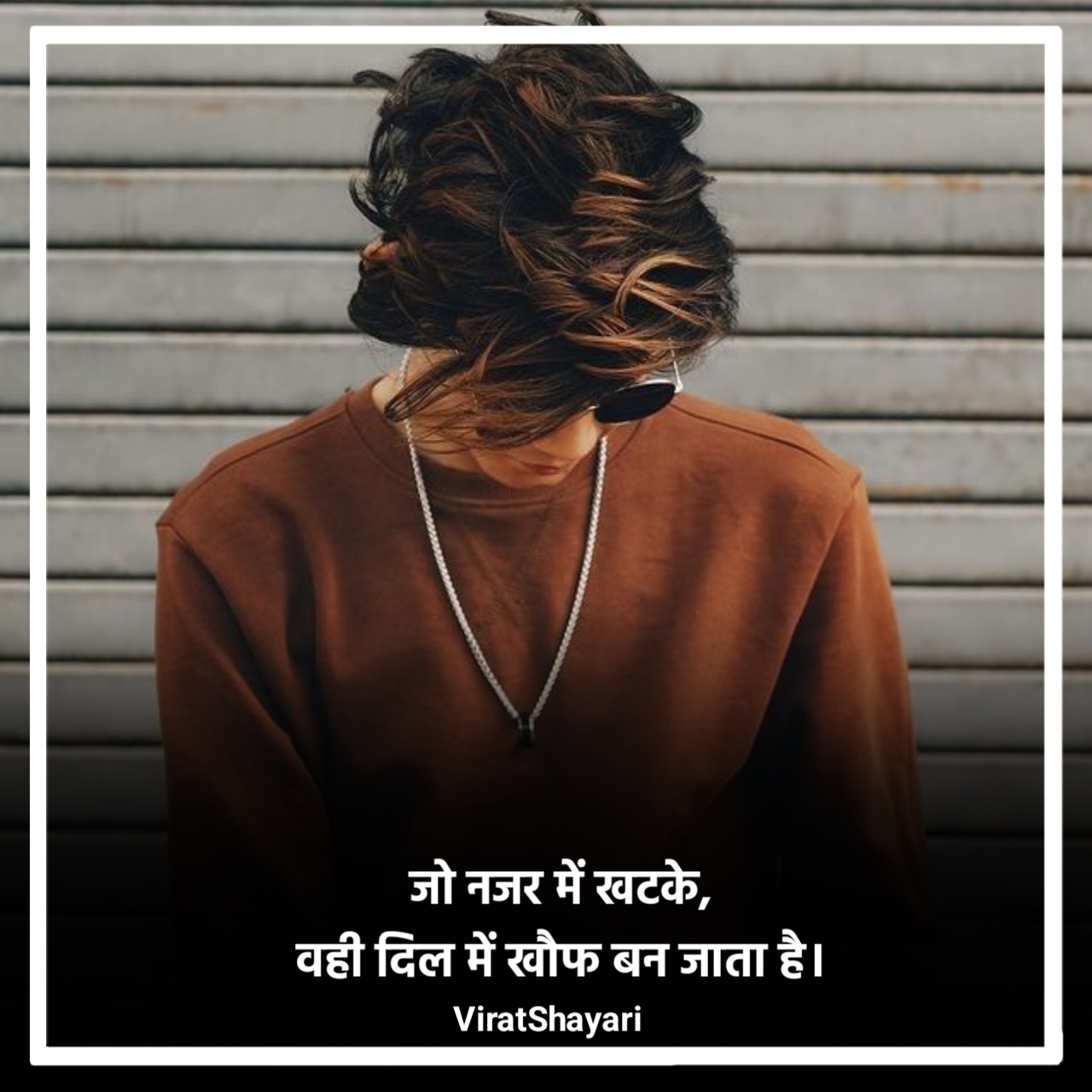 Badmashi Shayari 2 Line