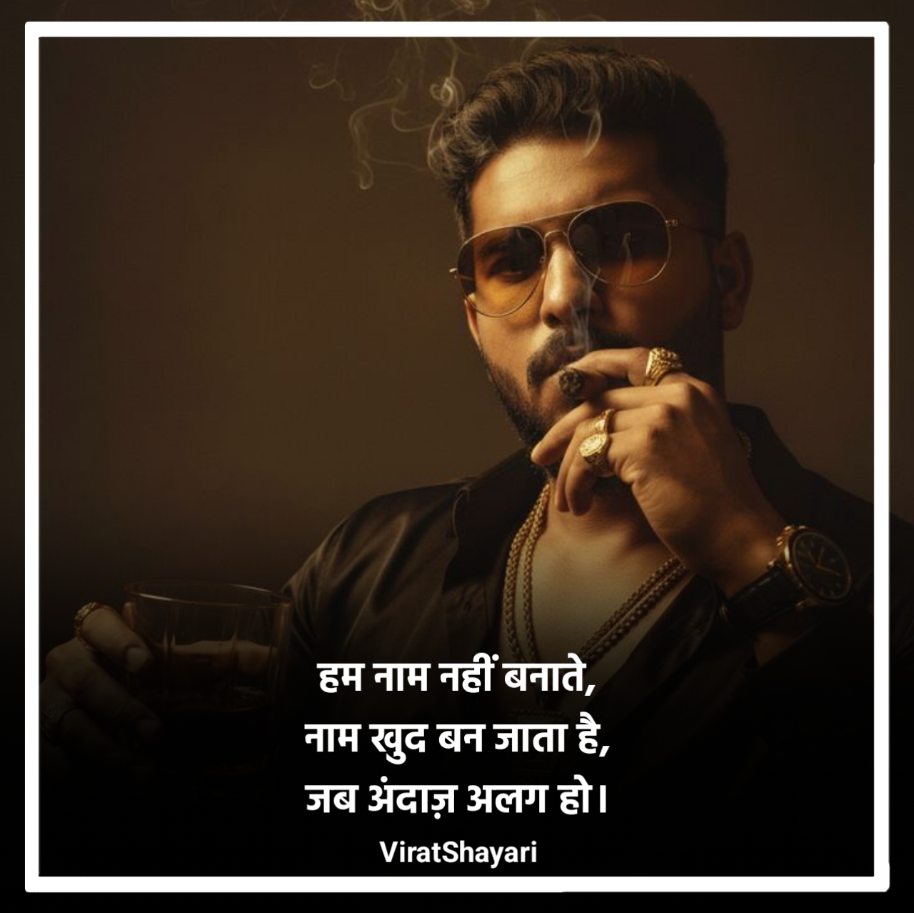 Attitude Badmashi Shayari