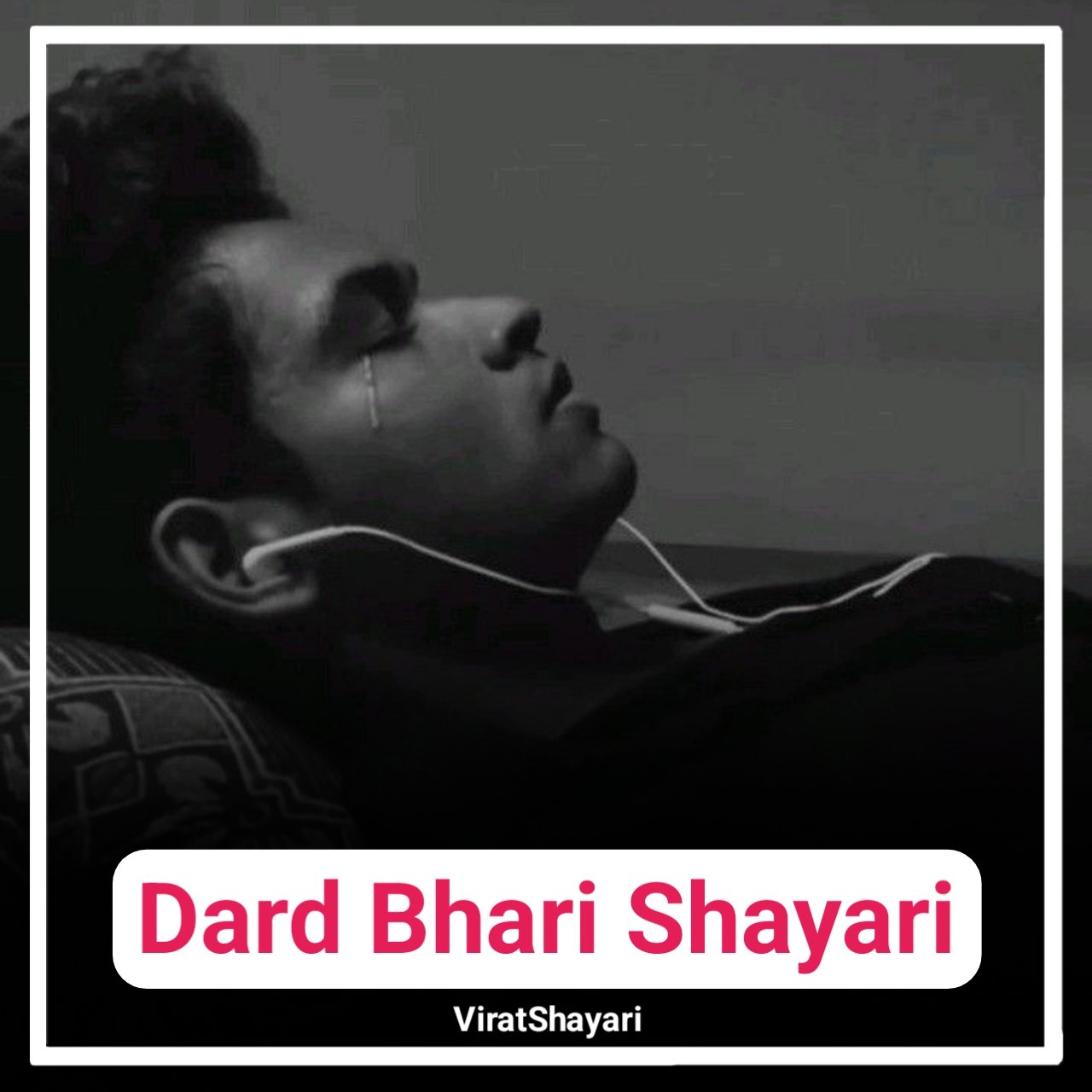 Dard Bhari Shayari