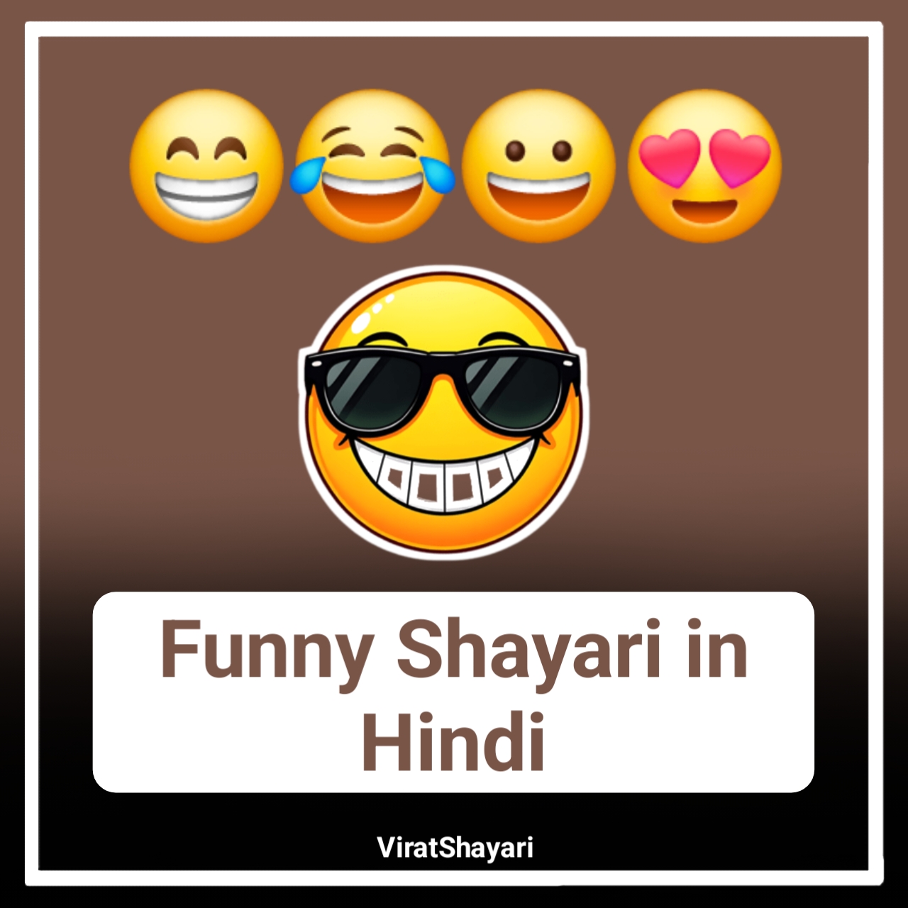 Funny Shayari in Hindi