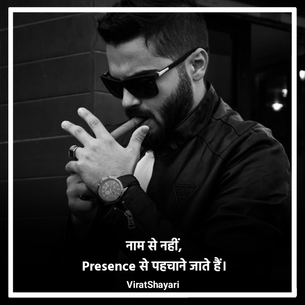 Gangster Shayari 2 Line