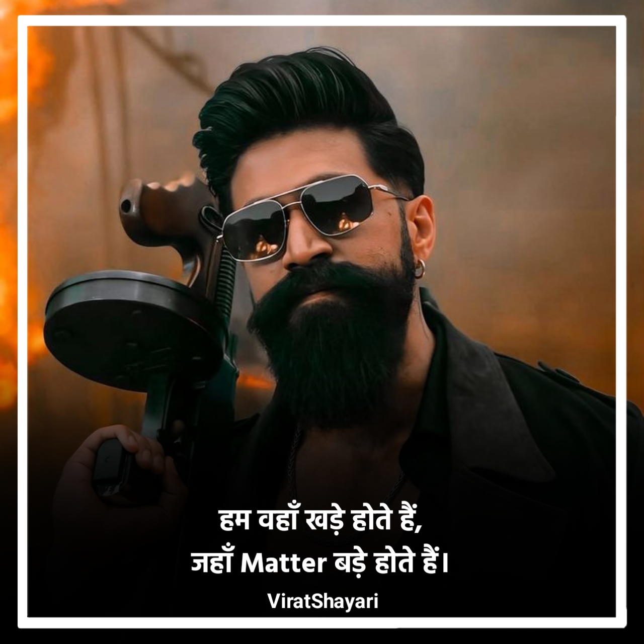 Gangster Shayari in Hindi