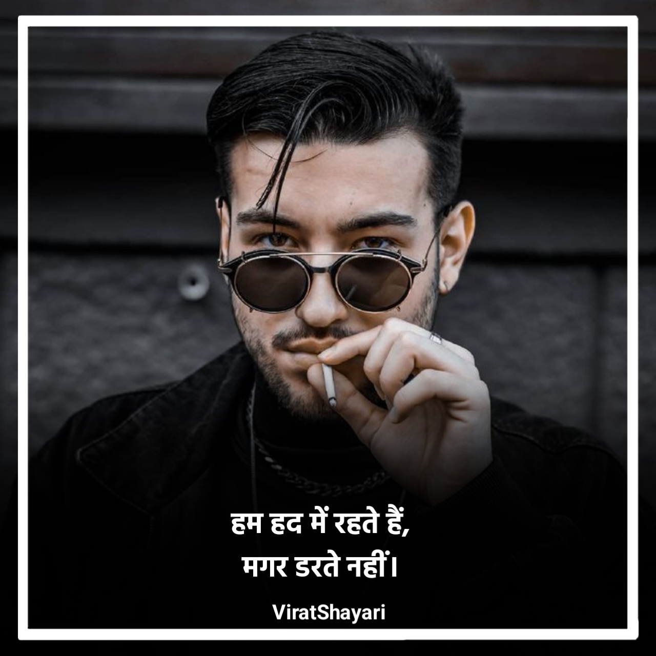 Gangster Shayari 2 Line