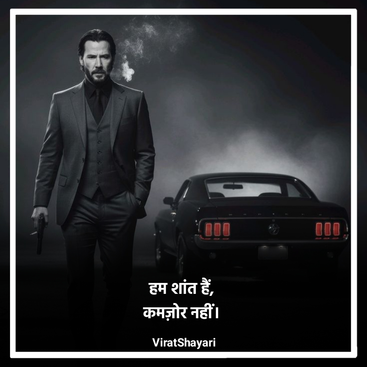 Gangster Shayari 2 Line