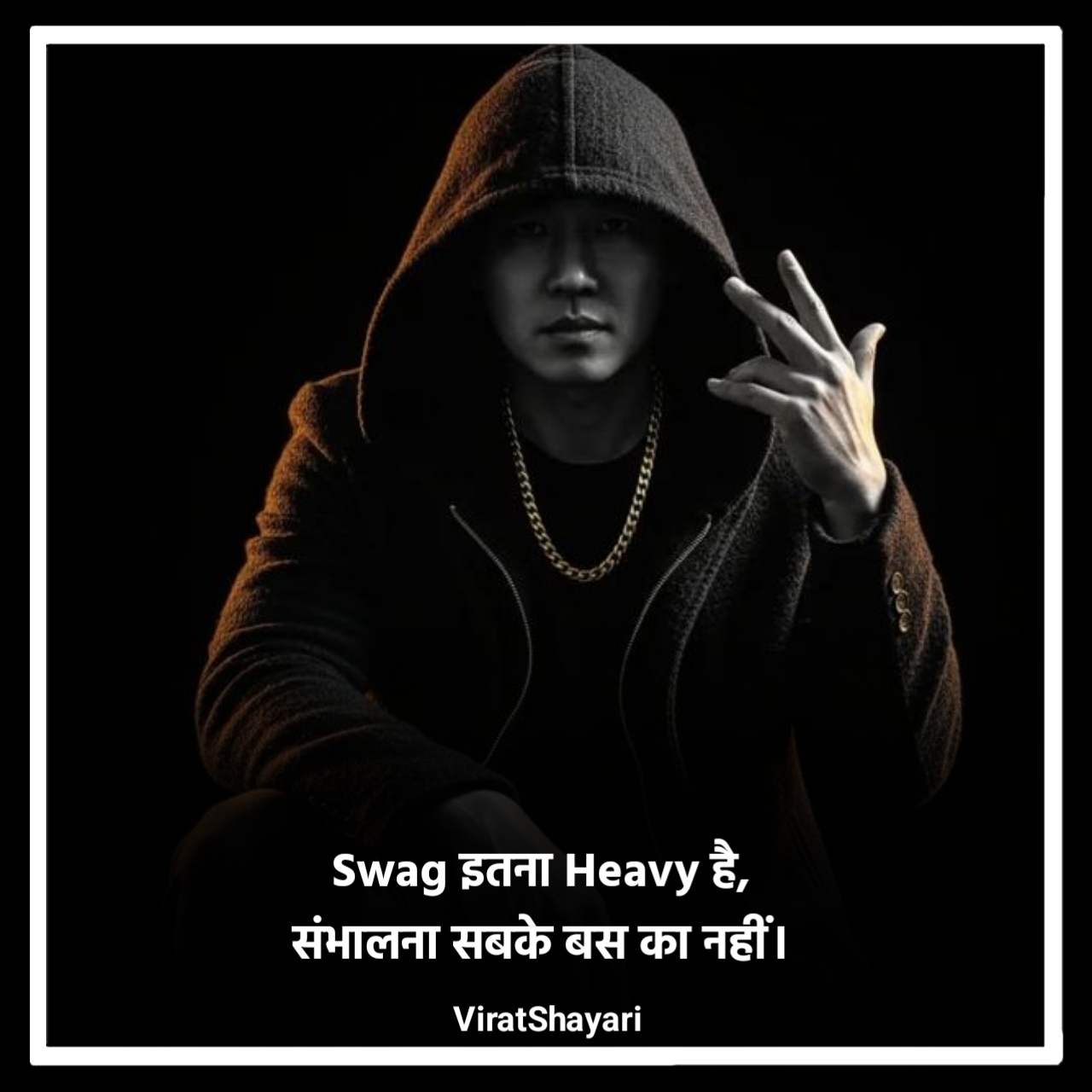 Attitude Gangster Shayari