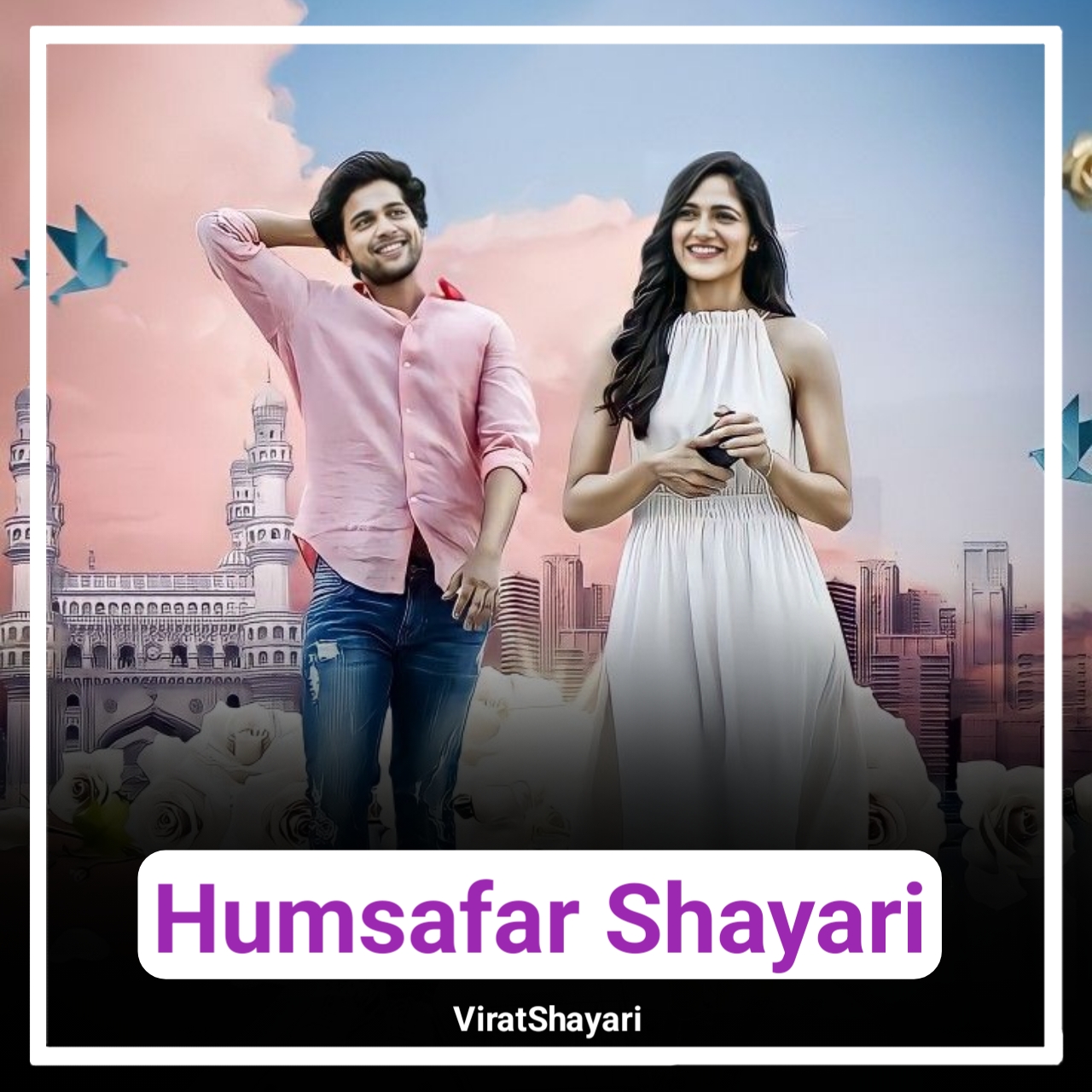 Humsafar Shayari