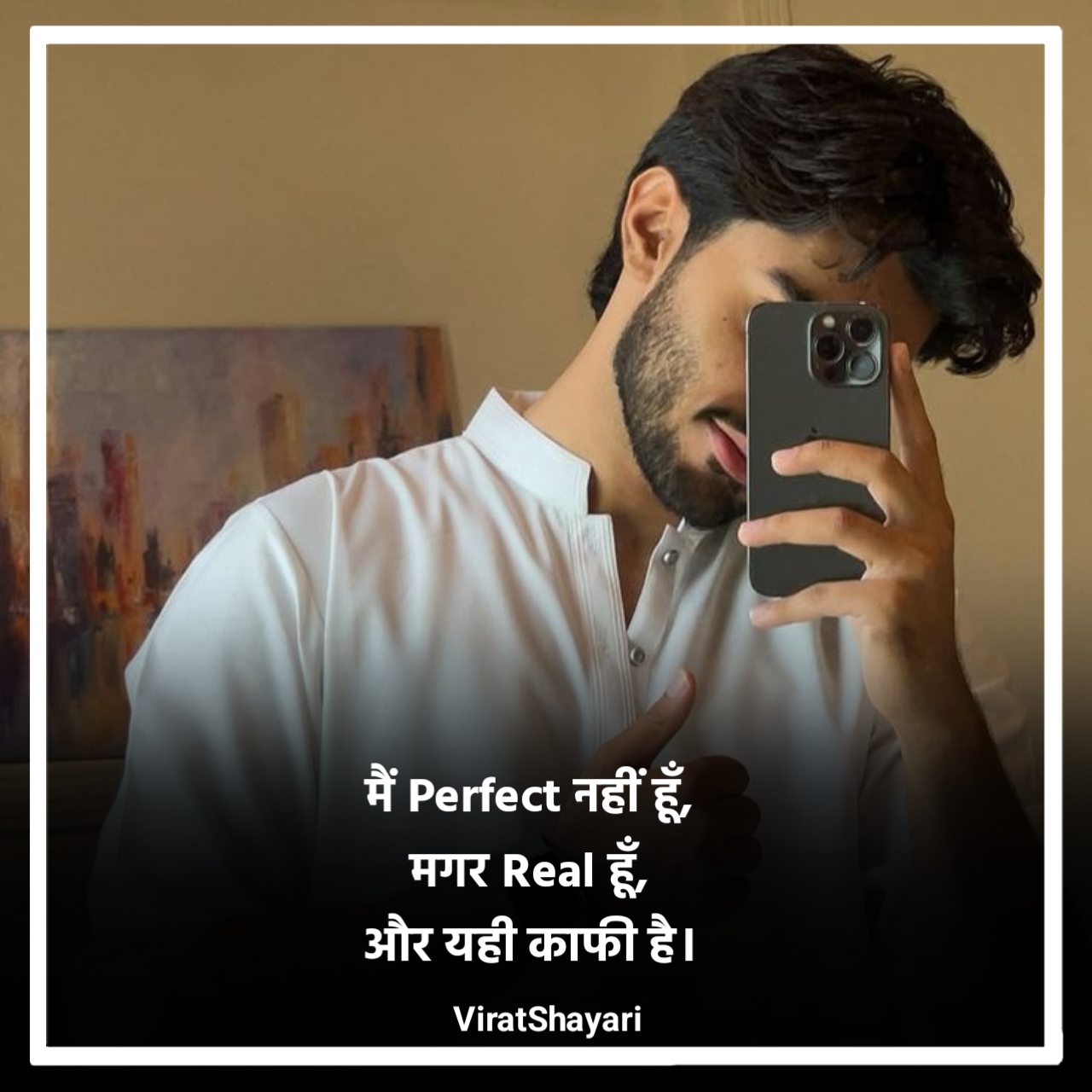 Instagram Shayari Boy