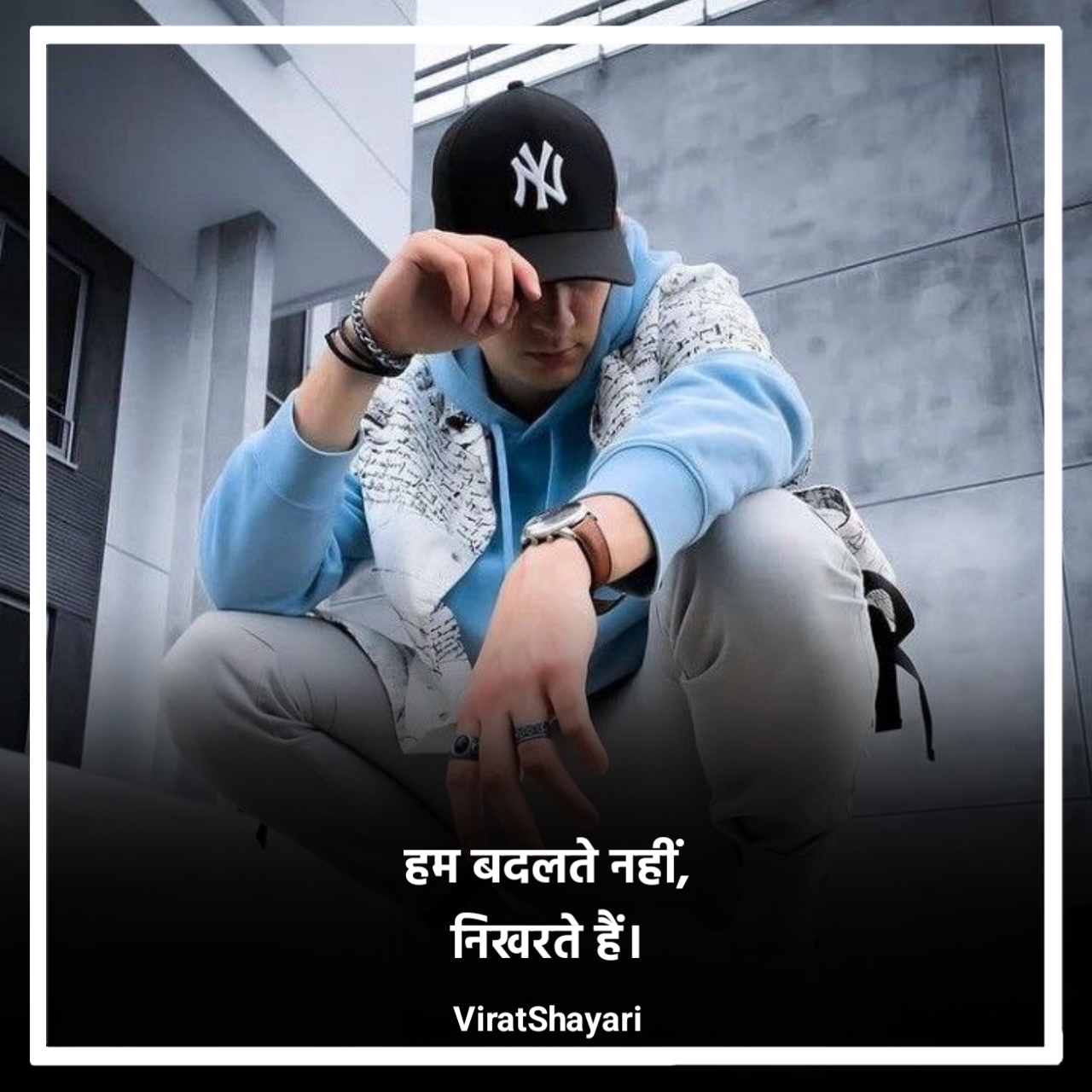 Instagram Shayari Attitude