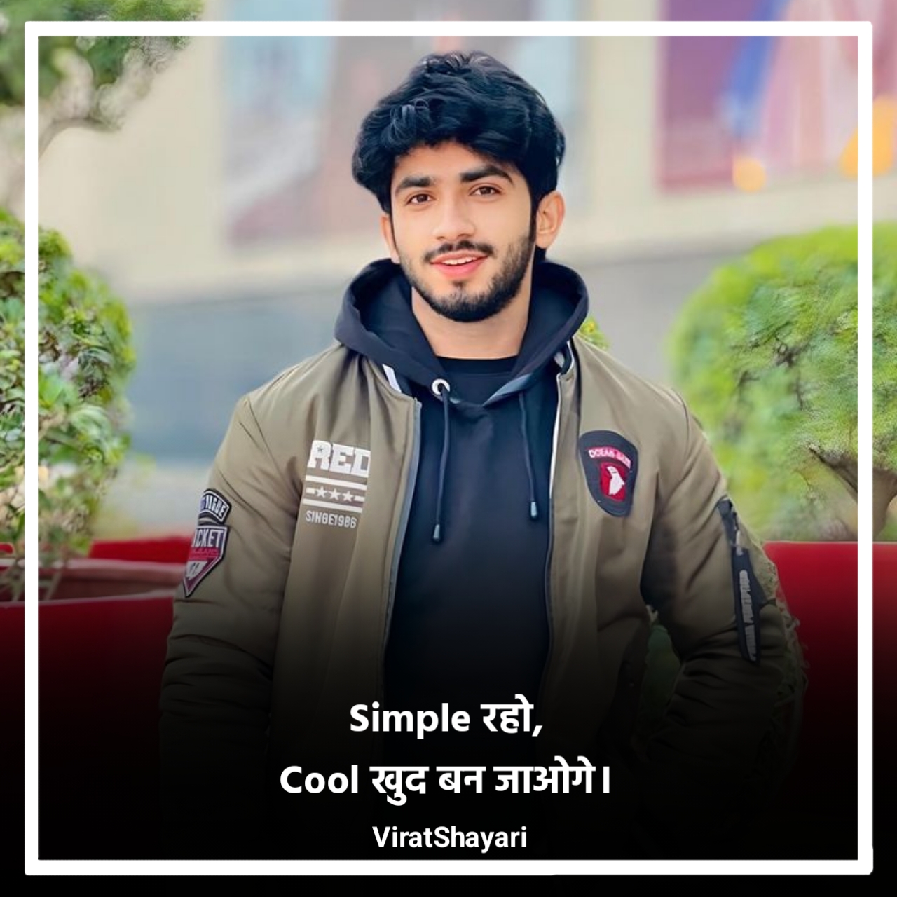 Instagram Shayari 2 line Attitude