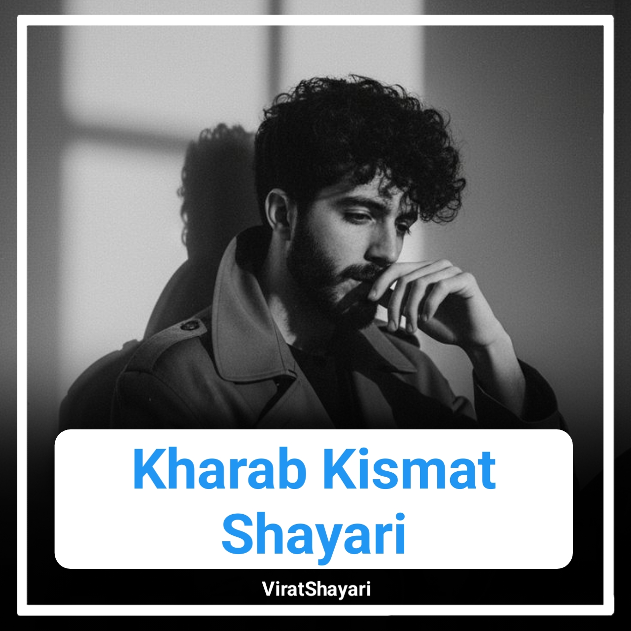 Kharab Kismat Shayari