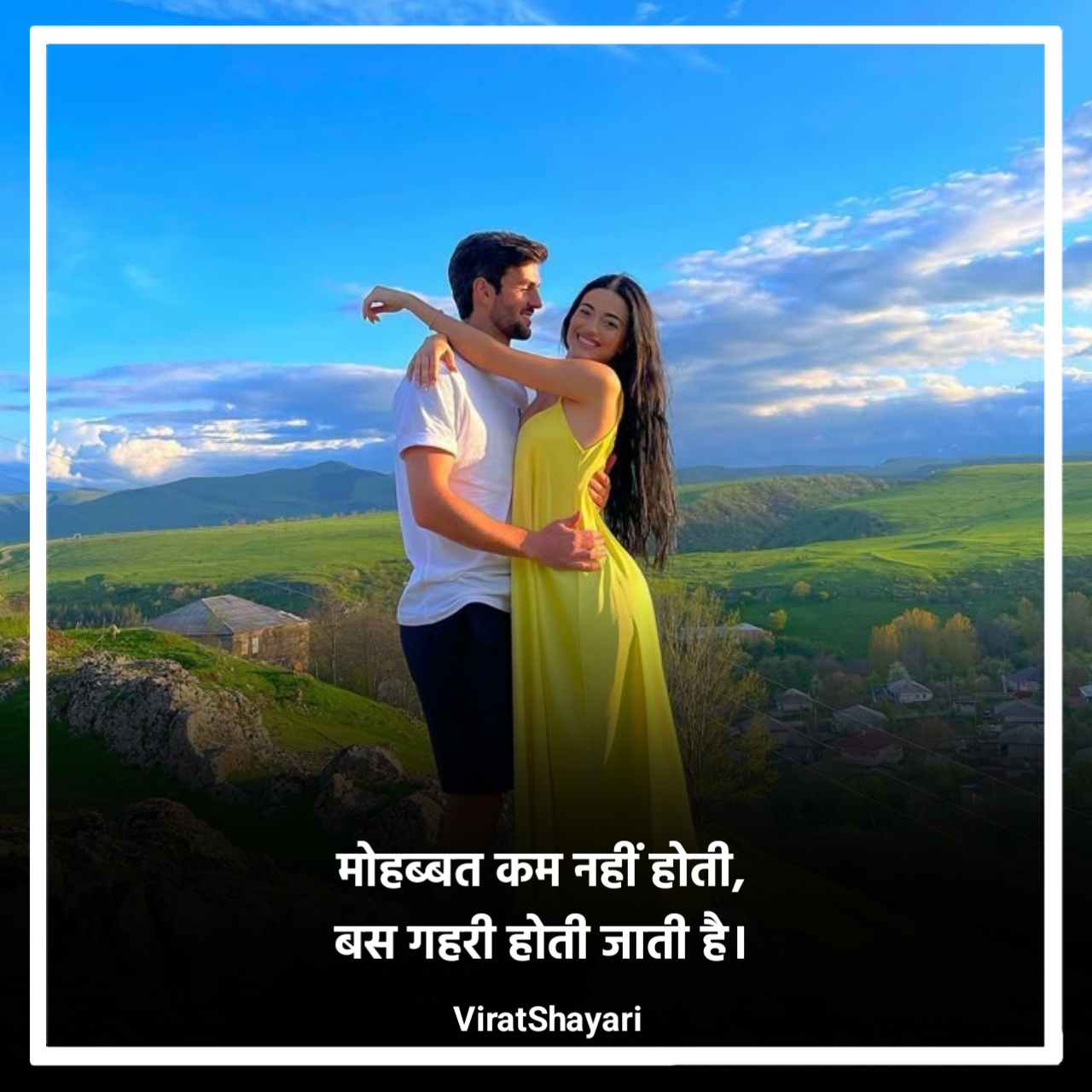 True love shayari