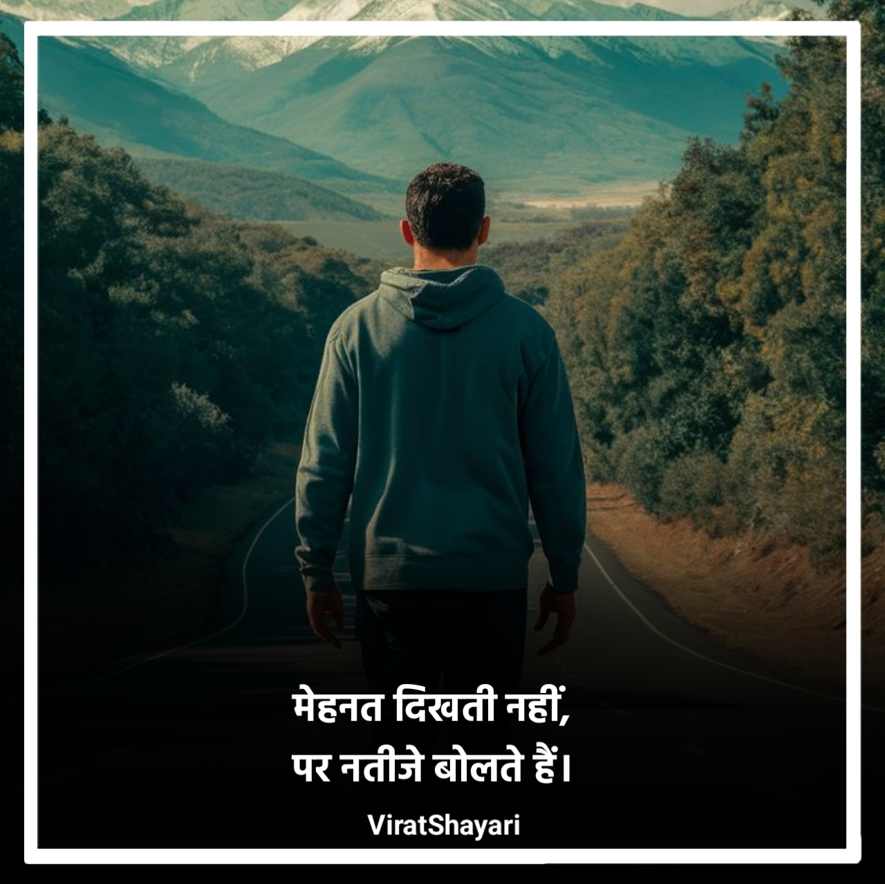 Best Motivational shayari