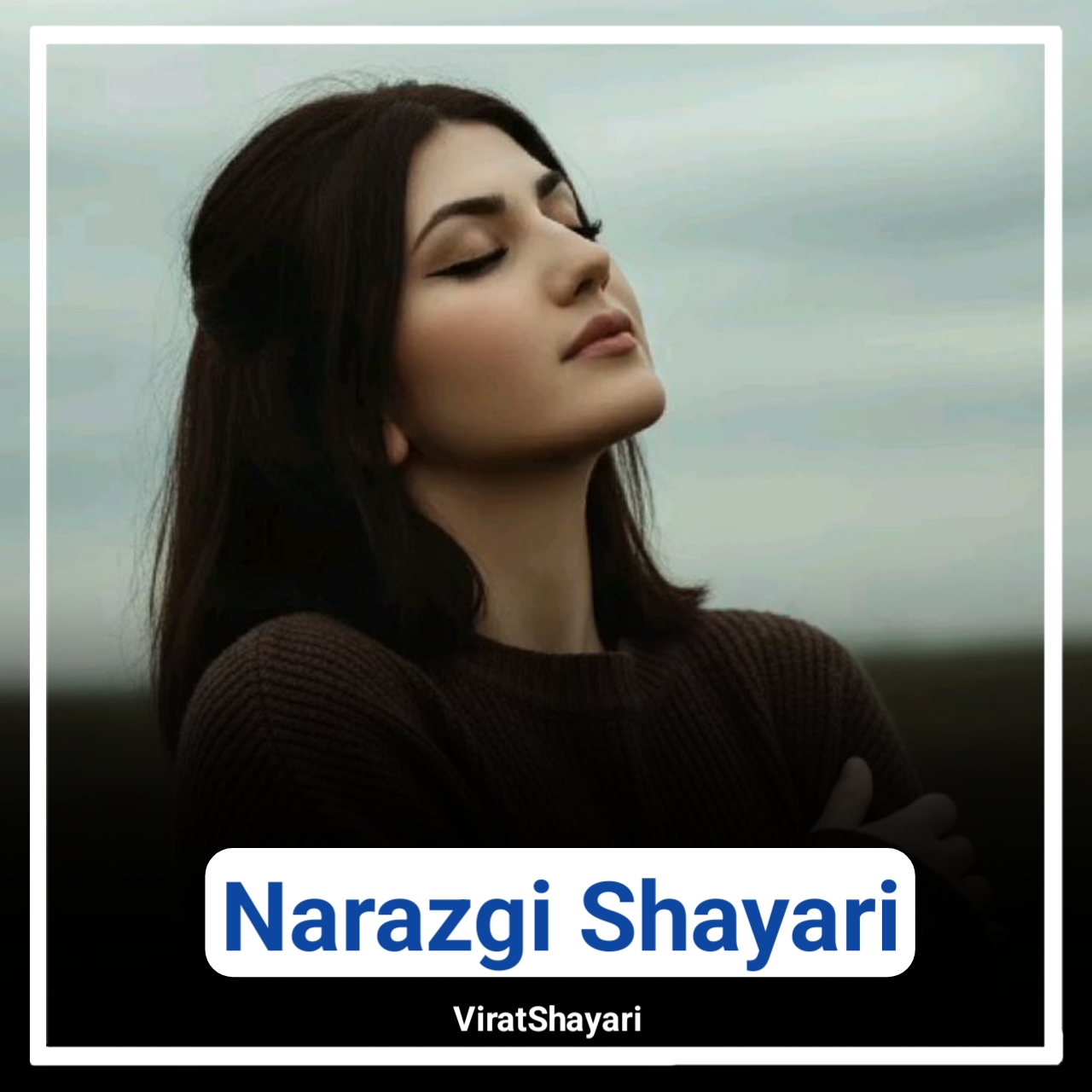 Narazgi Shayari