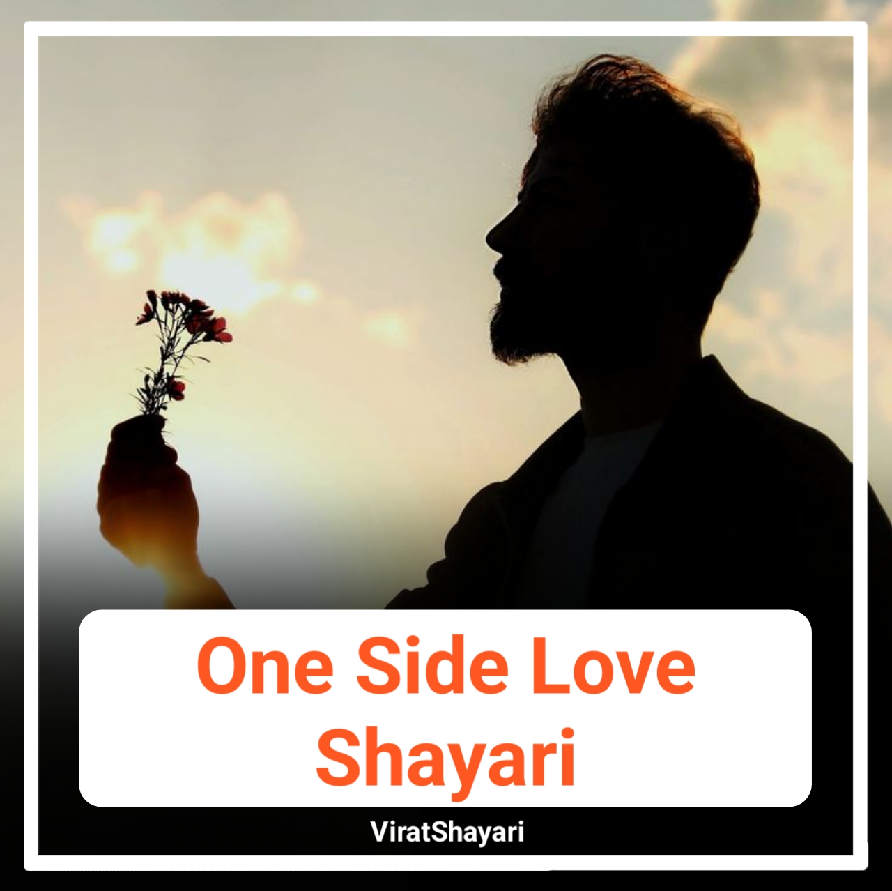 One Side Love Shayari