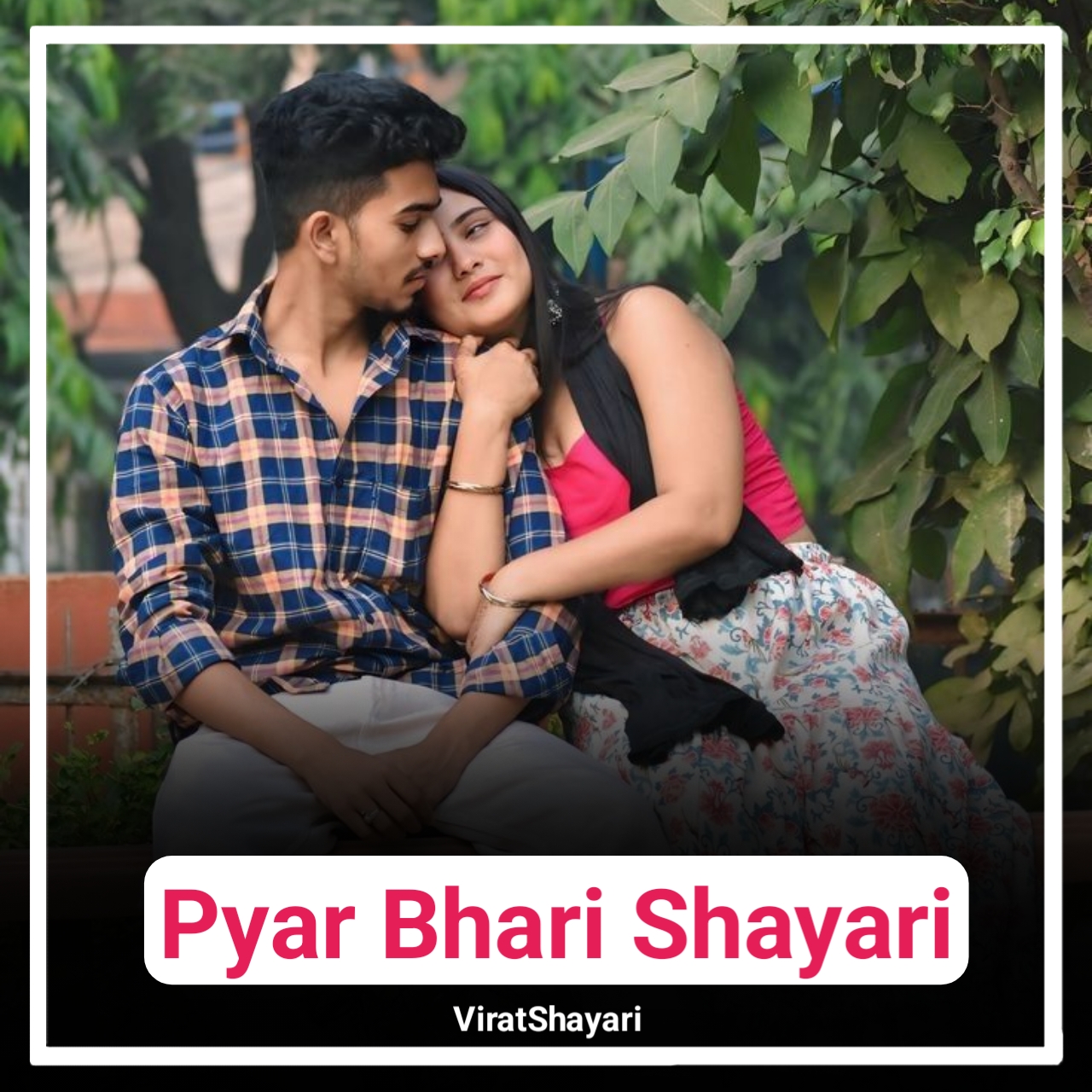 Pyar Bhari Shayari