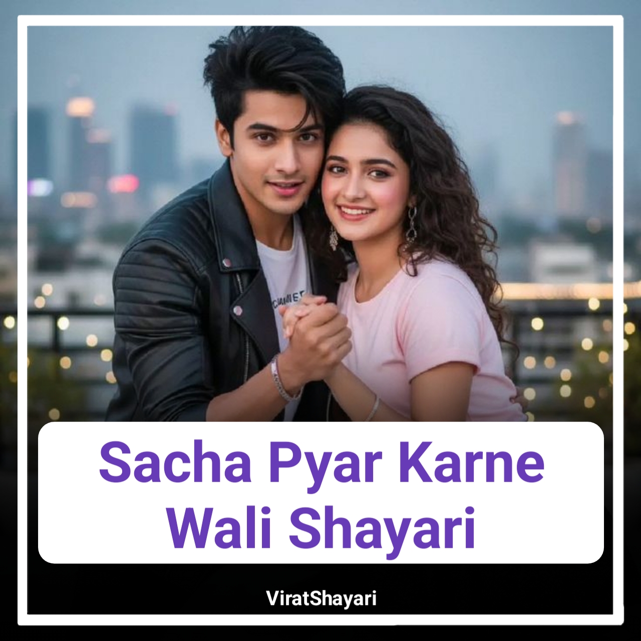 Sacha Pyar Karne Wali Shayari