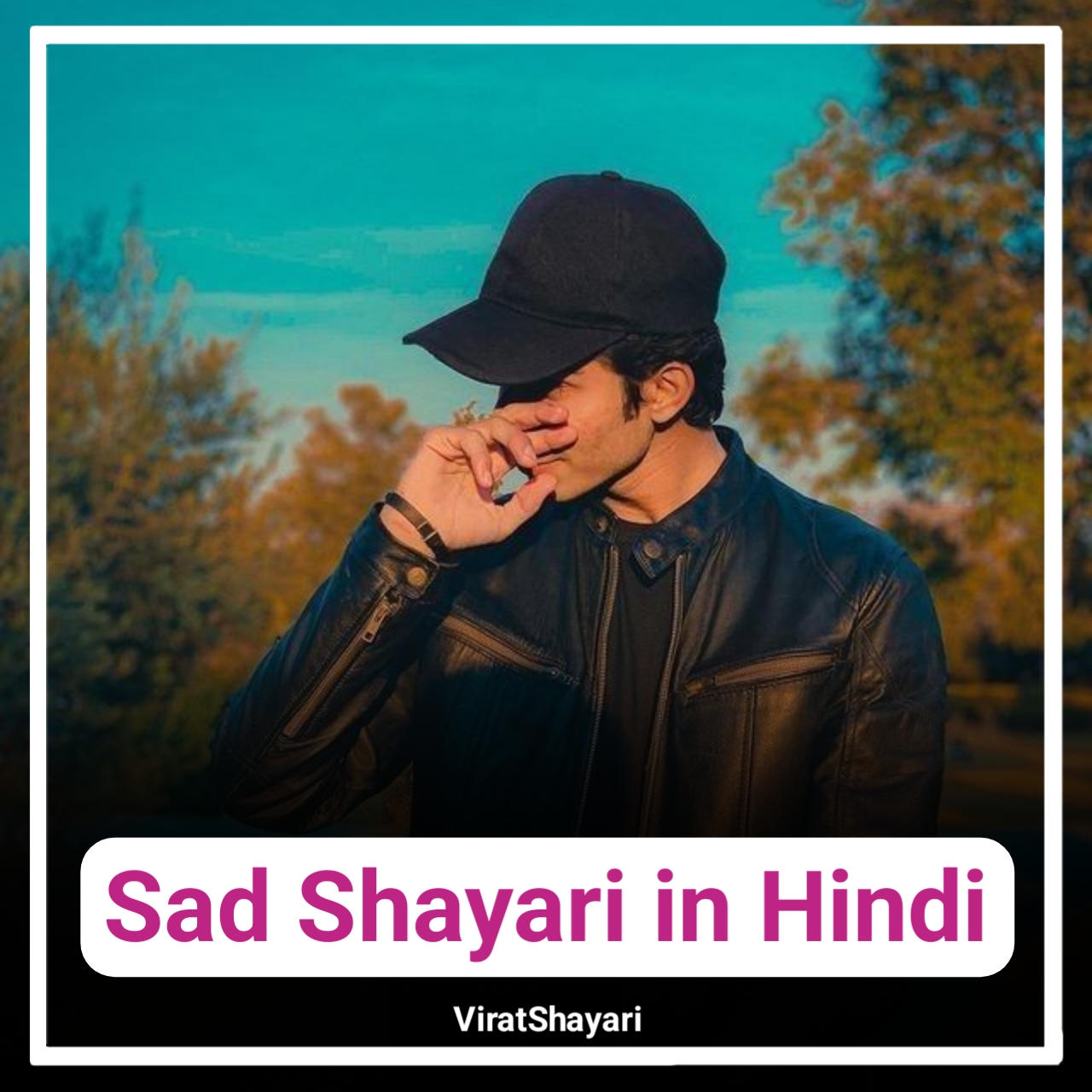 Sad Shayari in Hindi