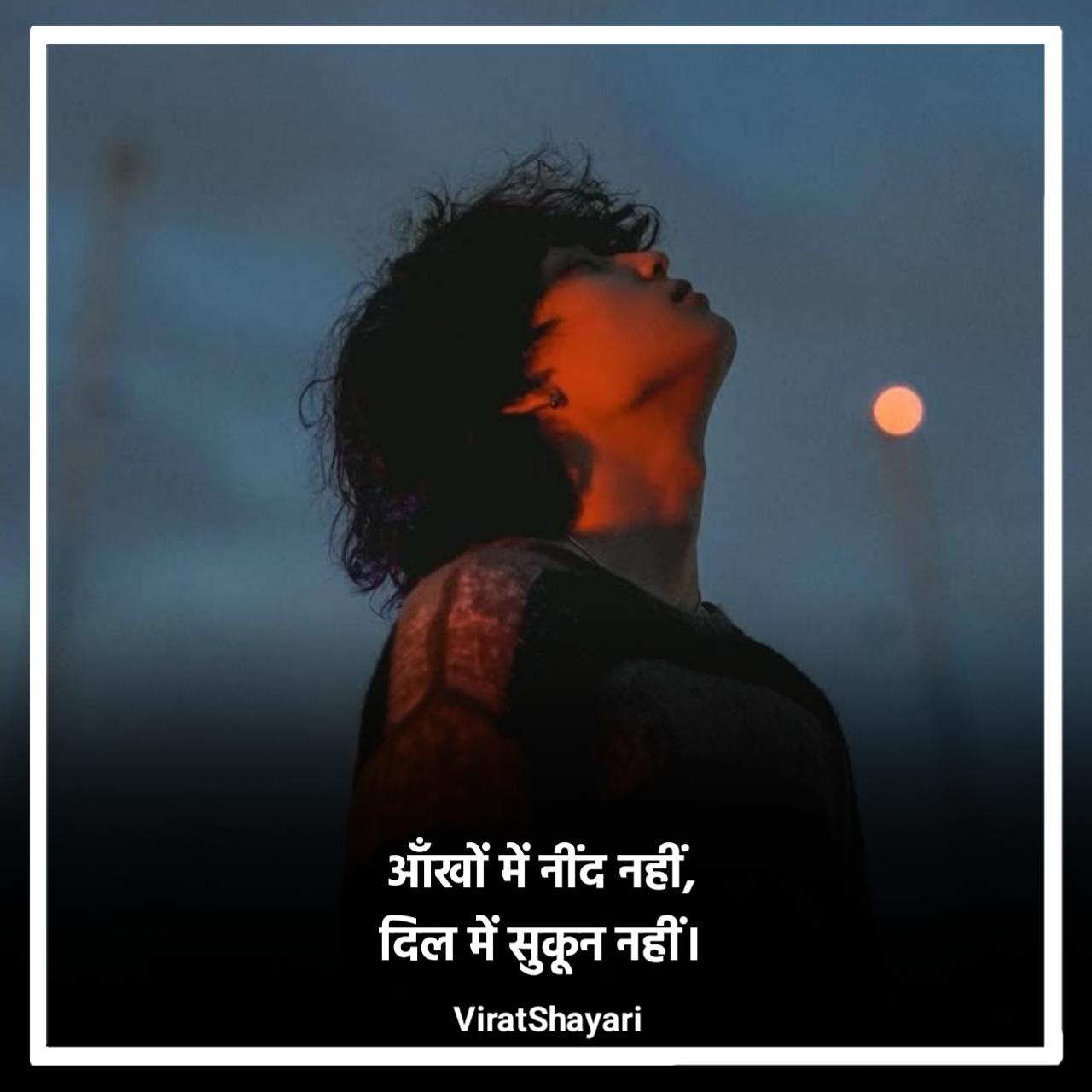 Sad Shayari life 2 line