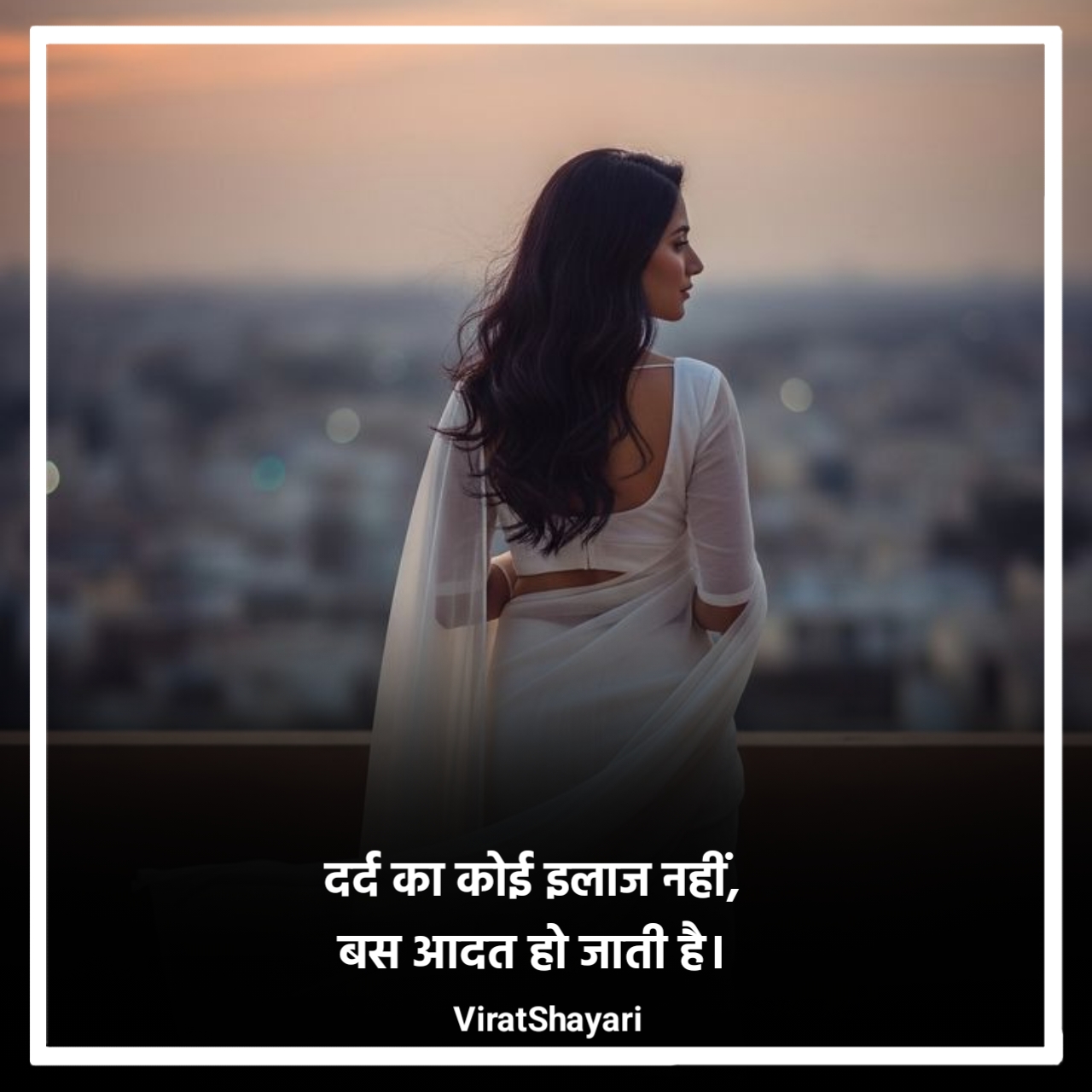 Sad Shayari life 2 line