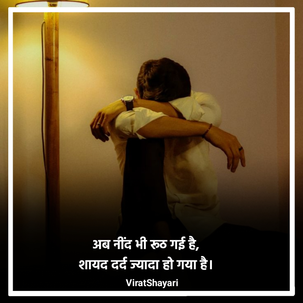 Heart Touching Sad Shayari in Hindi