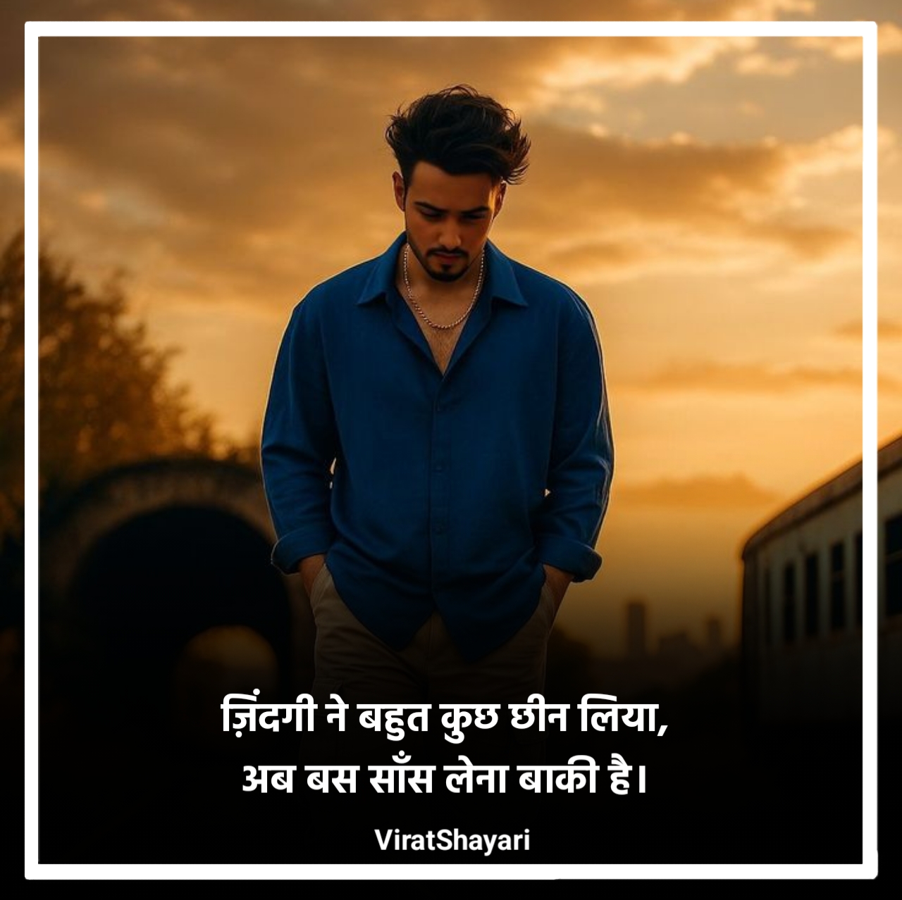 Sad Shayari😭 Life 2 Line