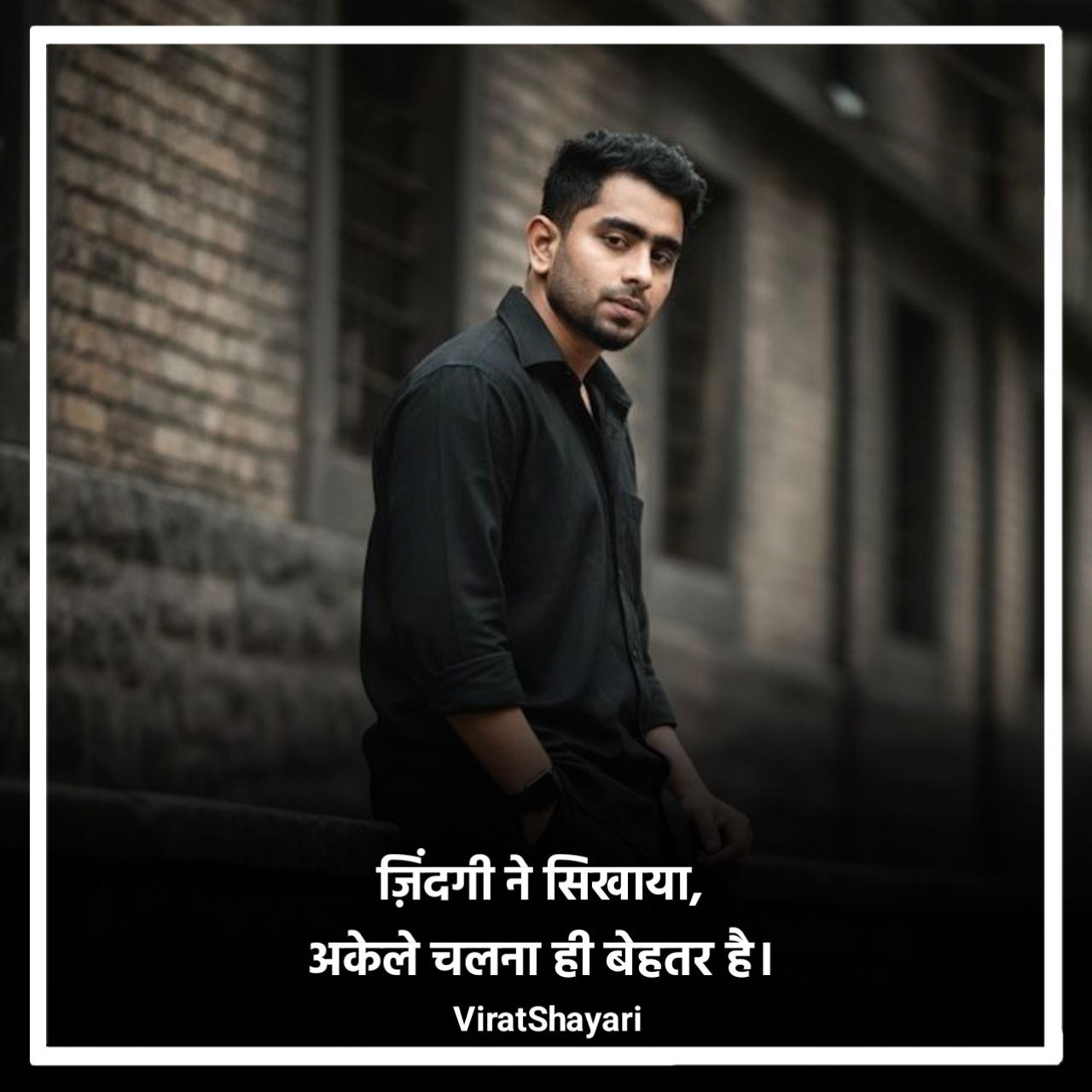 Sad Shayari😭 life 2 line boy