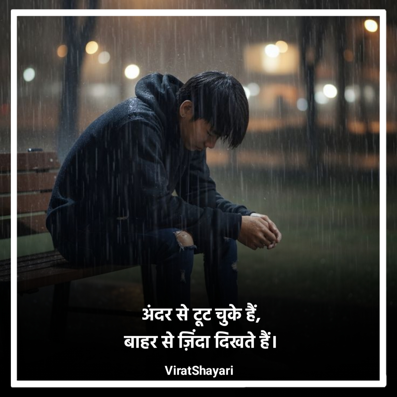 Sad Shayari😭 Life 2 Line Alone