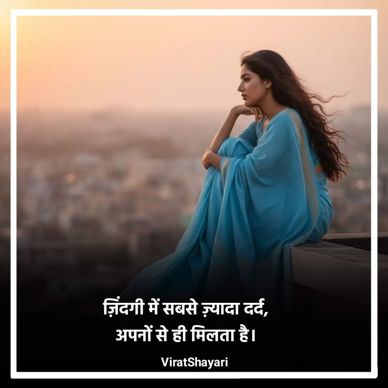 Sad Shayari😭 Life 2 Line Alone