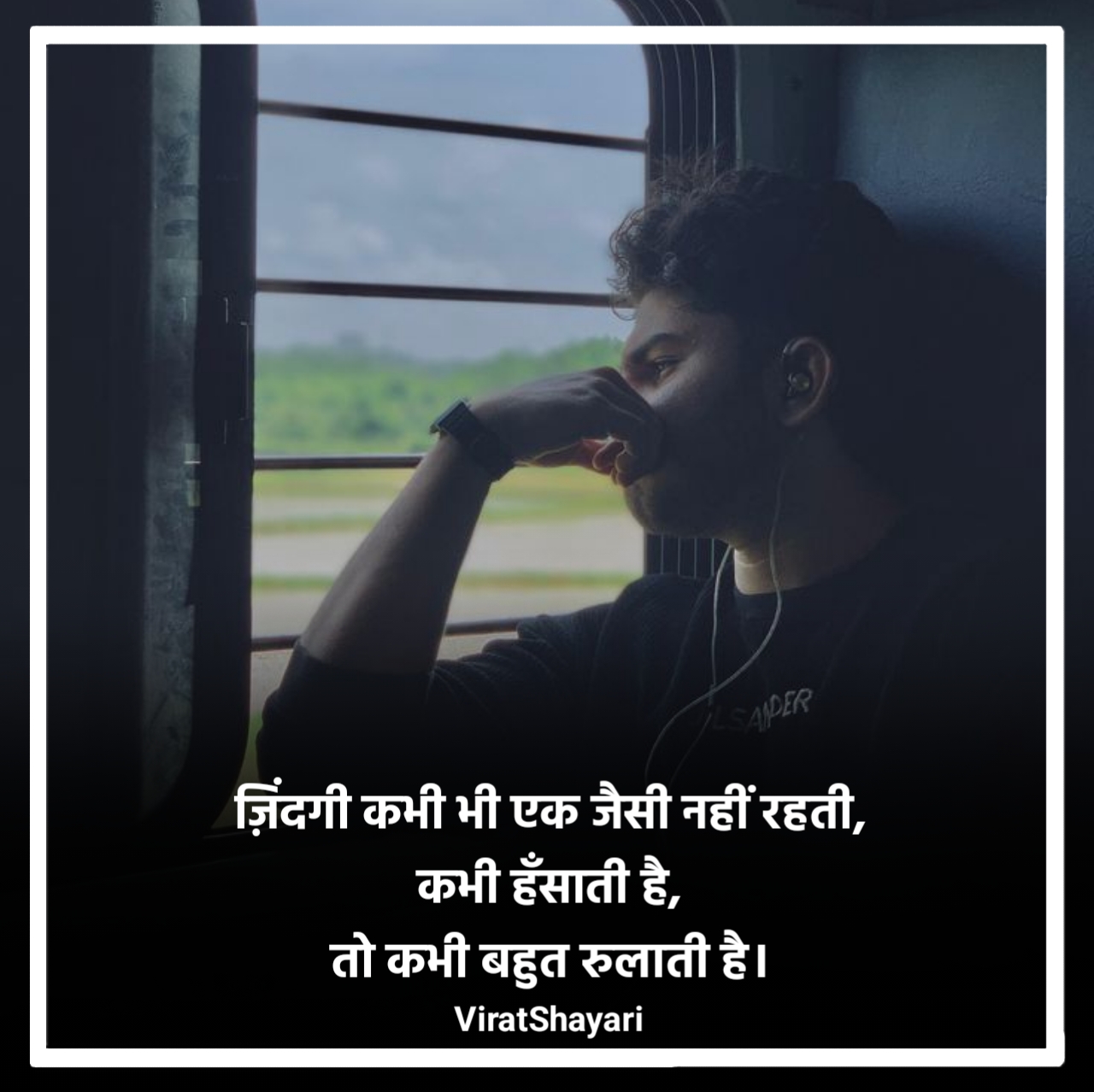 Attitude Zindagi Shayari